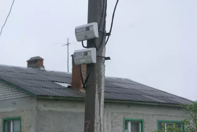 Как включить электрический счетчик