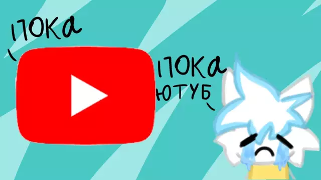Как отменить блокировки столов