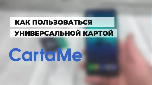 Как использовать универсальную мясорубку № 2