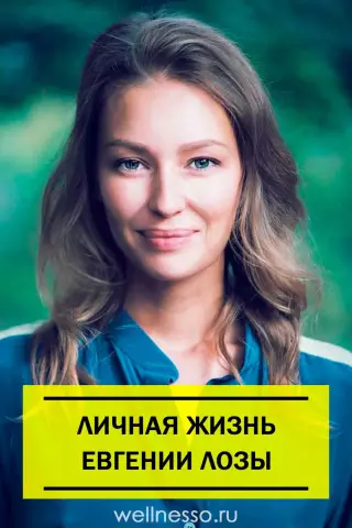 Идентификация дынной лозы
