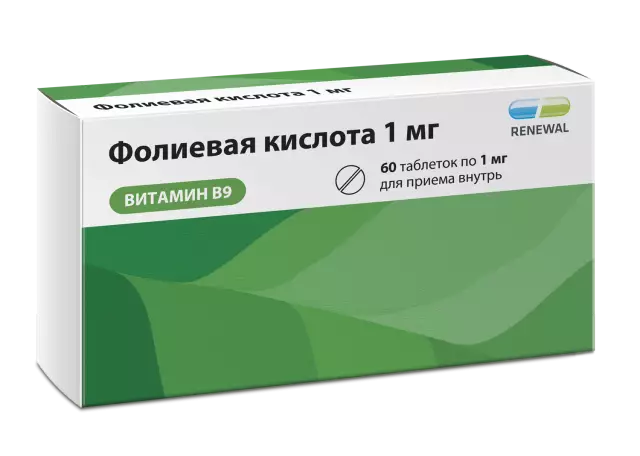 Муриевая кислота для очистки алюминия
