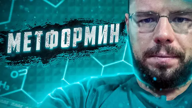 Отрицательные побочные эффекты электрических систем отопления