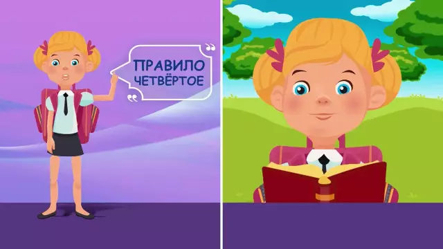 Правила OSHA по безопасности шнуров
