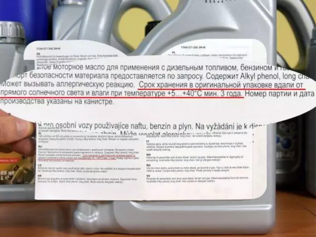 Срок годности семенного масла тыквы