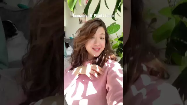 Использование для антуриума