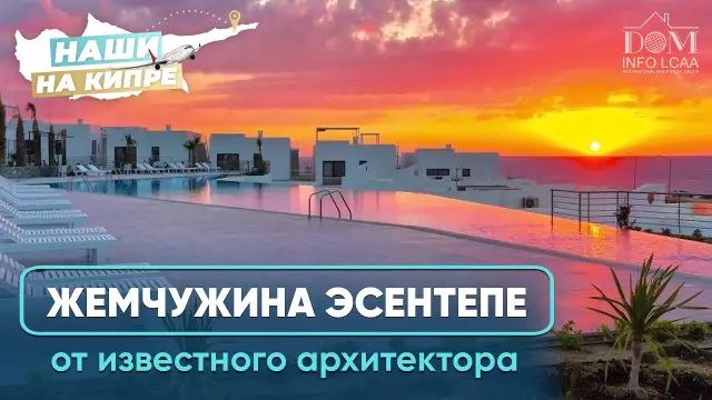 Что такое ASI как термин архитектора?