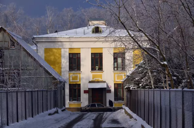 Что такое почвенный ключ?