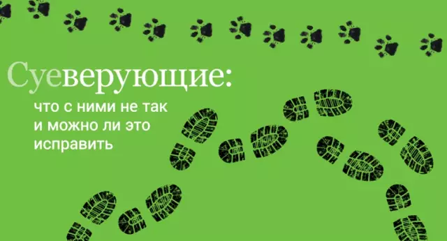 Почему так много осов вокруг моего дома?