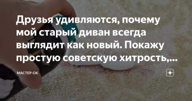 Почему мой жасминовый завод выглядит мертвым после зимы?