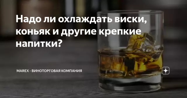 Будет ли осушитель охлаждать комнату?