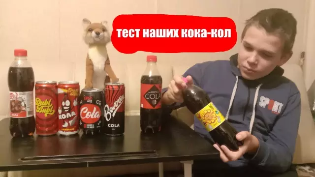 Заменители резаков