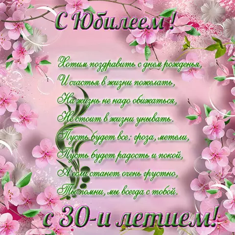 30 лет против. 50-летняя архитектурная черепица