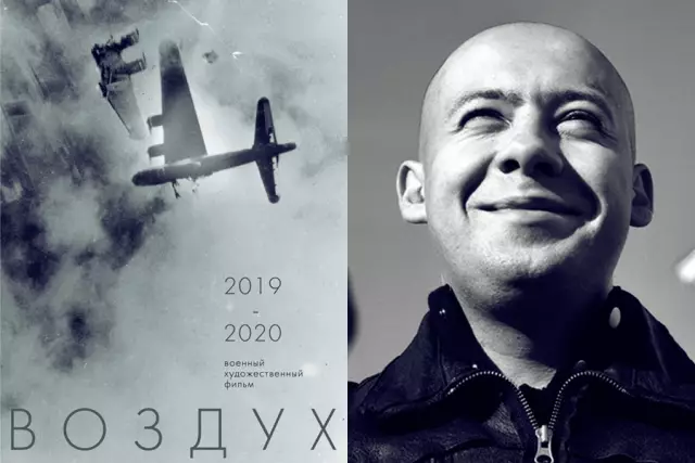 Воздух не выйдет из моего AeroBed