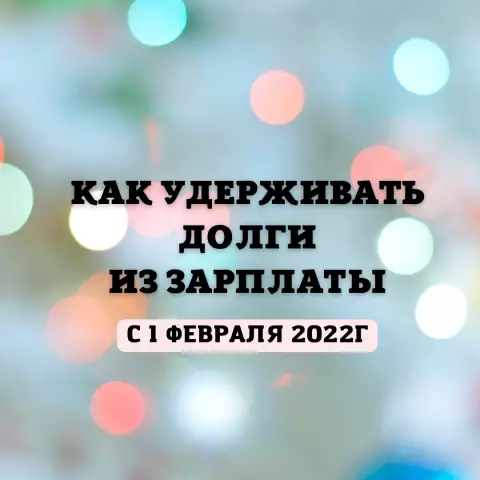 Может ли канальная лента удерживать воду от попадания в дом?