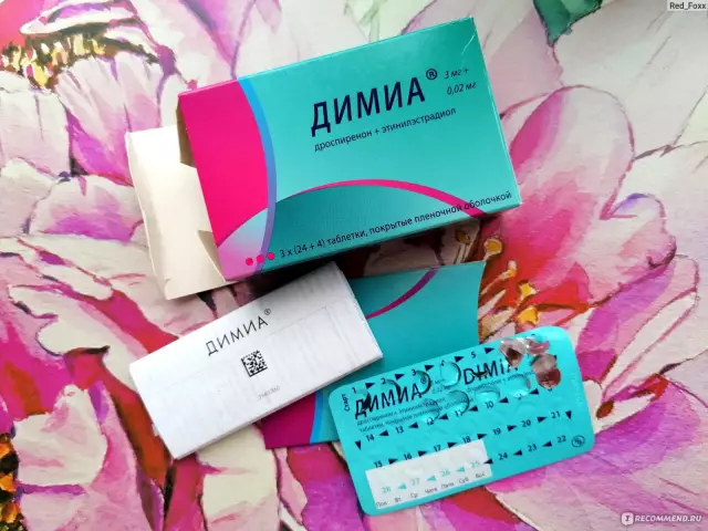 Разница между хладагентами кондиционера R134a и R22