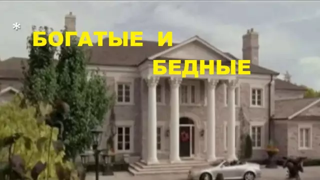 Различия между силиконовыми, адгезивными и копчеными