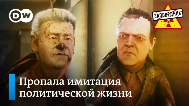 Заполнение разрыва под плинтусом после разворота ковра