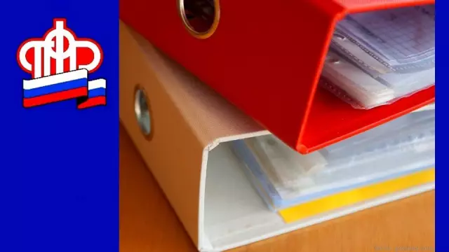 Как получить копию чертежа для моего дома?