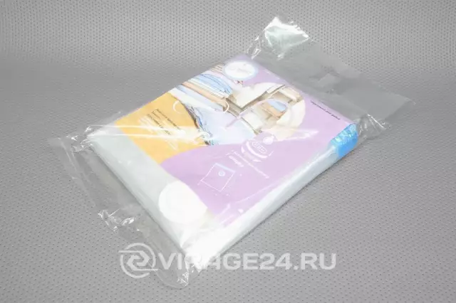 Как работает вакуумный магазин?