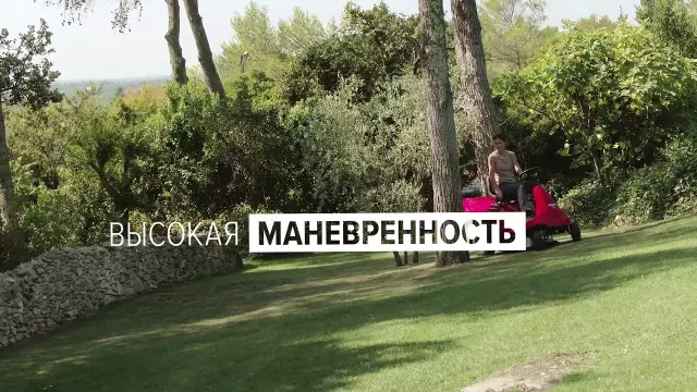 Как много масла удерживает газонокосилку Honda