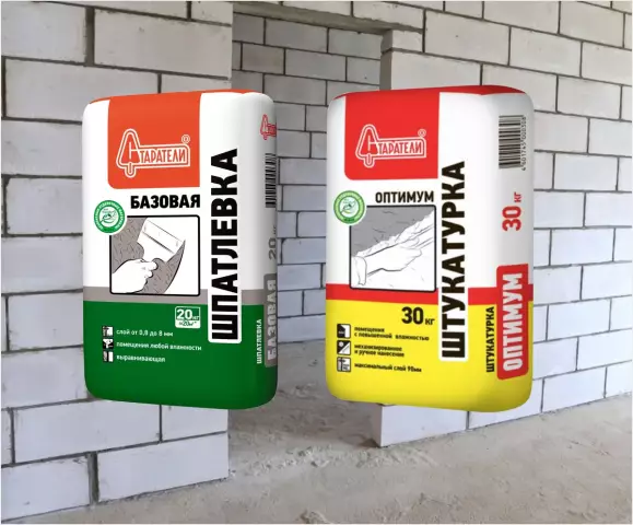 Как применять штукатурку к бетону