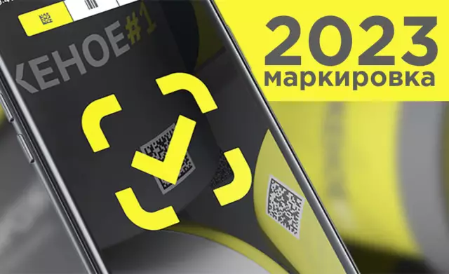 Как избежать черных подошв Маркировка и царапины