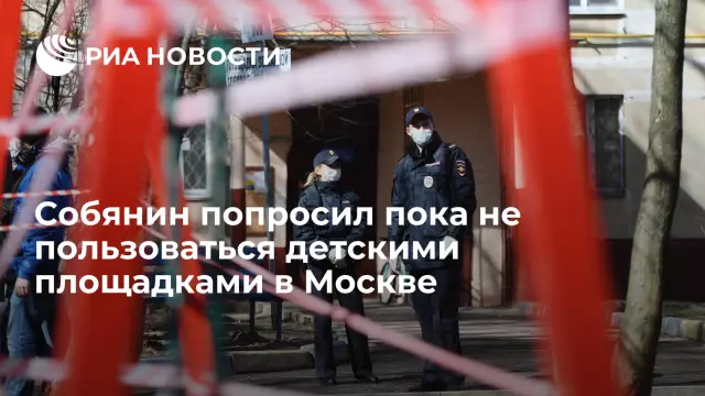 Как пользоваться детскими пробами