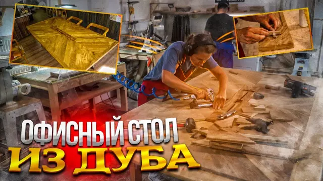 Как построить фанерную столешницу
