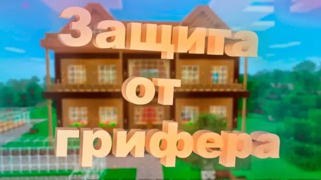 Как построить комнату на туристическом трейлере