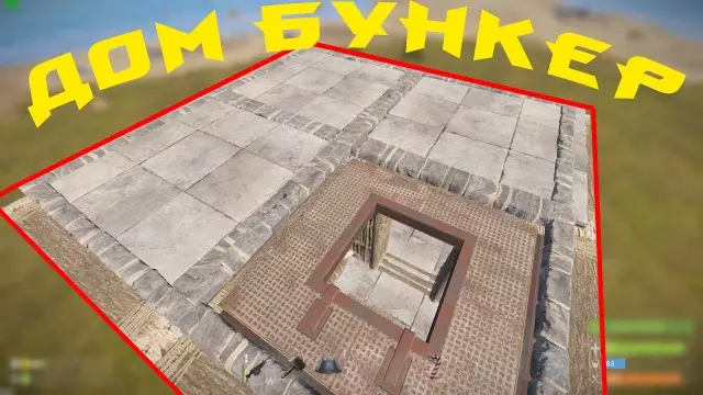 Как построить Z-брекет двери