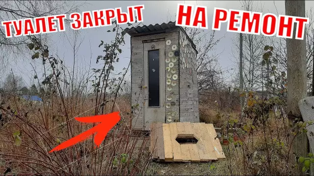 Как очистить коричнево-выглядящий затир вокруг основания туалета