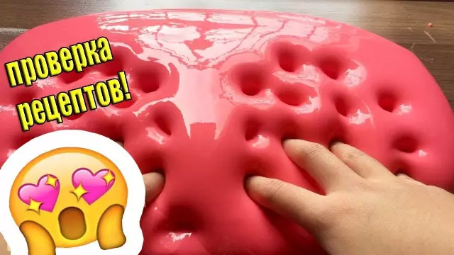 Как отрезать память пены матраца Topper