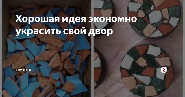 Как сделать мозаичную плитку на внутреннем углу