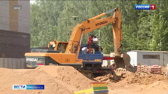 Как расширить конкретный фонд