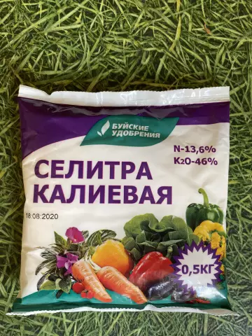 Как извлечь нитрат калия из почвы