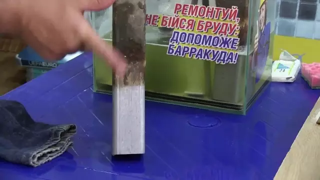 Как быстро исправить бетон