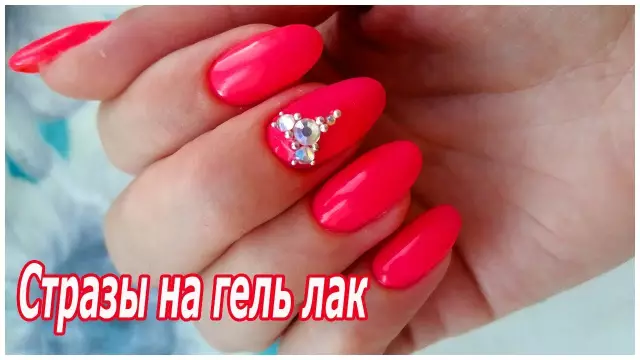 Как закрепить плексиглас