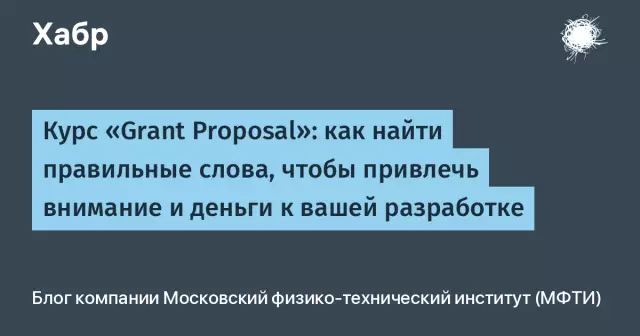 Как найти правильные углы для стримеров лестниц