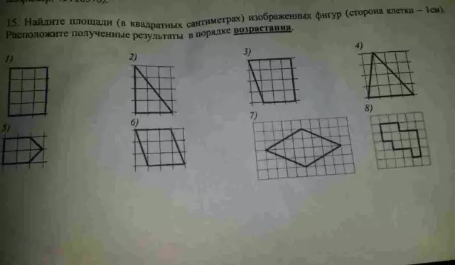 Как найти квадратные ножки лестниц