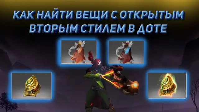 Как найти вещи, выпавшие в вентиляционные отверстия