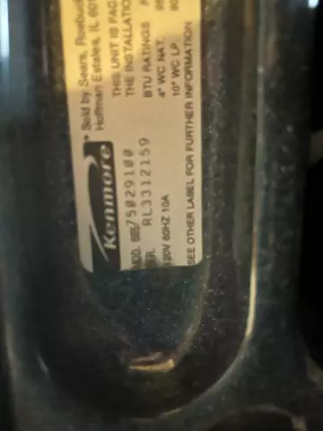 Как исправить код EO F2 на плите Kenmore