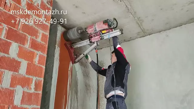 Как исправить отверстие в стене