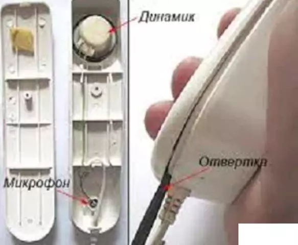 Как подключить трубку PEX к ПВХ