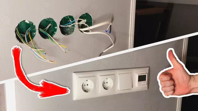 Как установить кабельные розетки на готовой стене