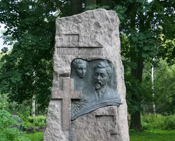 Как установить плиту на блоке шлака