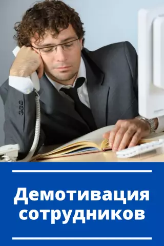 Как убить плоттеров, которые находятся в вашей духовке