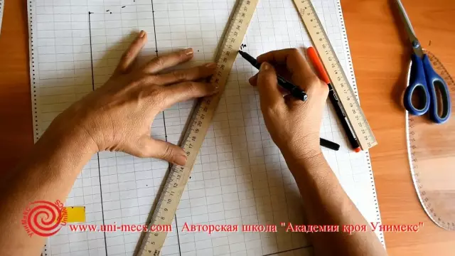 Как сделать базовую теплоизоляционную панель с деревянной обшивкой