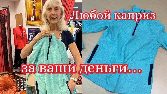 Как сделать карманы для кресла из наволочек