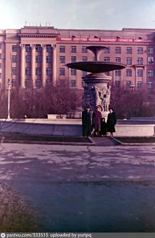 Как рисовать стекловолоконный фонтан