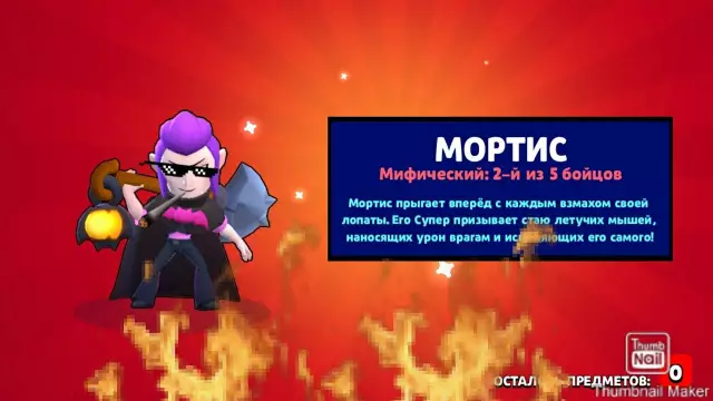 Как перенаправить матрас